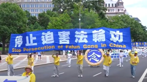 美华府纪念法轮功反迫害26周年政要声援(图)