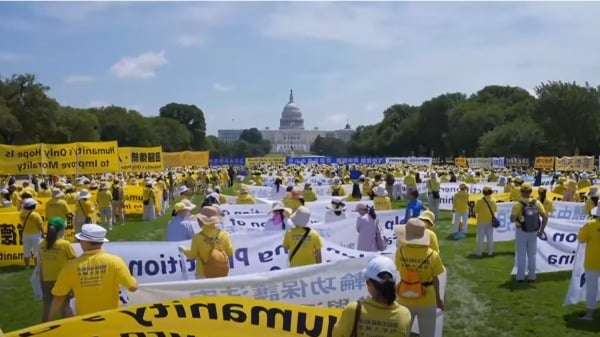 2025年7月17日，美國華盛頓DC在國會山舉行大型集會，紀念法輪功反迫害26週年。（視頻截圖）(16:9)