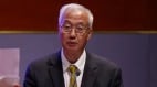 在美国国会退党大潮研讨会的演讲：捍卫自由反对中共跨国镇压 (图)