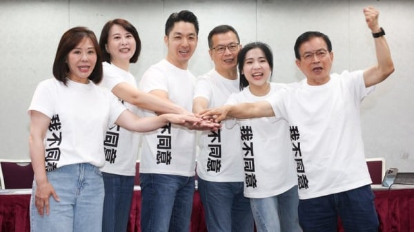 台北2藍委罷免案的說明會罷免關鍵涉及中共(圖)