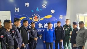「山寨公安局」被搗毀28人落網詐騙園背後藏中共黑影(圖)