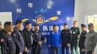 “山寨公安局”被捣毁28人落网诈骗园背后藏中共黑影(图)