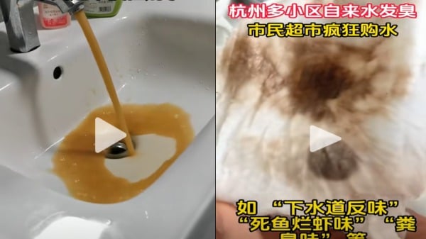 杭州