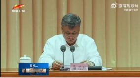 在任中共政治局委員馬興瑞為什麼被雙開(圖)