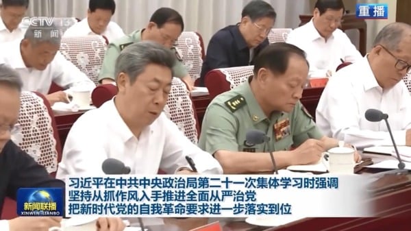 张又侠