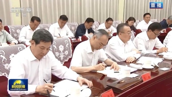 陈一新缺席？
