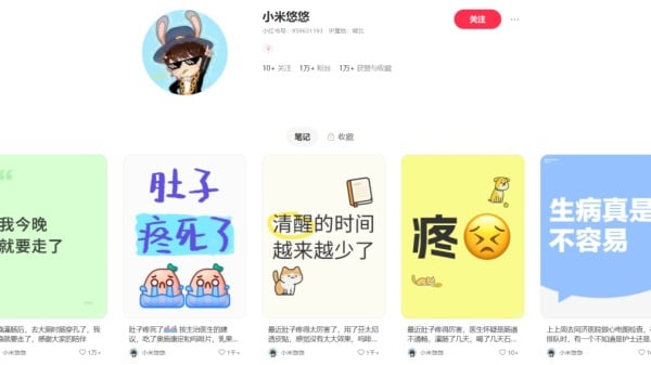一個普通人為何如此潦草過完一生(圖)