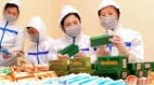 朝鲜中药与保健食品太可怕非洲国家：它超标近4万倍(图)