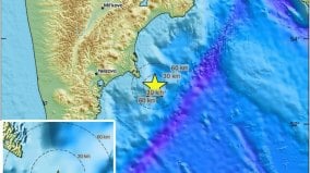 俄羅斯7.4地震引發日本全境海嘯警報亞太地震鏈風險升溫(圖)