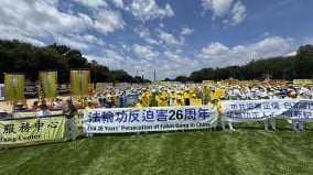法輪功美首都集會政要聲援制止中共迫害（二）(組圖)