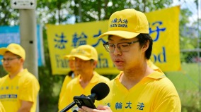 父遭13年冤獄大陸留學生籲停止迫害信仰(圖)
