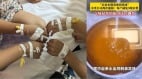 甘肃血铅捕6人17人立案习近平窝点“粪水”谁背锅(组图)