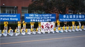 多倫多燭光夜悼紀念720民眾敬佩聲援反迫害(組圖)