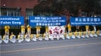 多伦多烛光夜悼纪念720民众敬佩声援反迫害(组图)