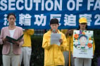 我眼中的母亲-历经风雨仍然勇敢正直(图)