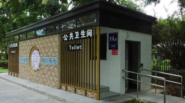 山西農村230萬建公廁常年掛鎖「只能看不能用」(圖)