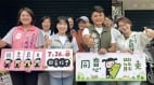 中国学者称“搞政变劫持赖清德”分析揭大罢免失败后果(图)