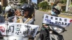 不是蓝绿内斗罢团推压轴片“台湾正替世界抵抗中共”(图)
