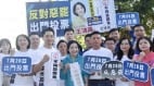蓝营投书日媒指控大罢免绿营反击：告洋状为中共说话(图)