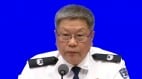 中共宣称中国全球最安全网友震撼批“器官失窃率最高”(图)