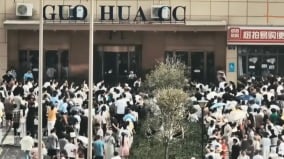 官商勾结山东大型资金盘爆雷上千投资者与警爆冲突(图)