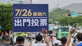 大罢免关键倒数3天蔡英文与韩国瑜的表态引发关注(组图)