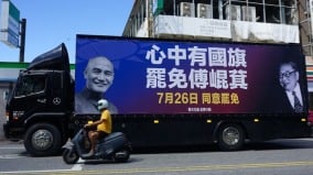 大罷免史無前例BBC：加劇台灣分化也強化社會韌性(組圖)
