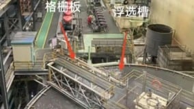 驚悚：傳東北大學6名遇難學生的同學揭真相(圖)
