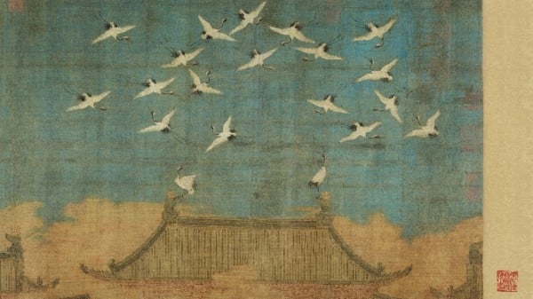 宋徽宗〈瑞鶴圖〉詩書畫合璧之上品(圖)
