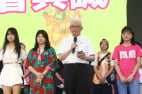 大罢免失败曹兴诚：中共对台统战渗透远大于想像(图)