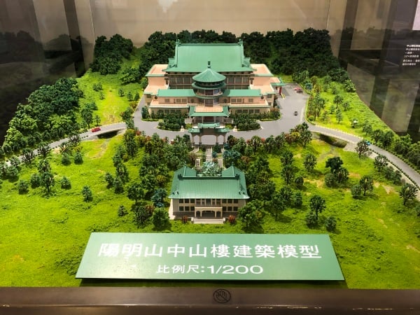 台灣臺博館《另一種現場：修澤蘭》特展