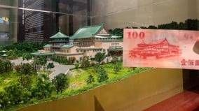 臺灣百元鈔票背面的中山樓——修澤蘭的傑作(組圖)