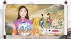 【美玲文化谈】天界安排——共谱忠贞爱情的牛郎织女(视频)