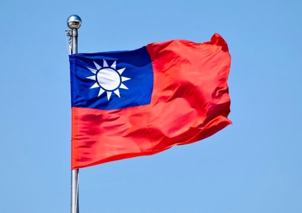 古月照今尘——中华民国宪法与两岸未来(图)