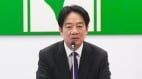 大罢免失利赖清德致歉：823续跟公民同行(视频)