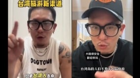 網紅傳授「告台灣人」藉機遊台移民署警告「違法下場」超慘(圖)