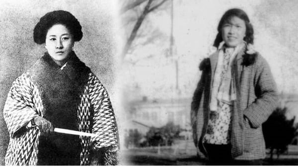 殺害秋瑾和林昭的責任人下場為何如此不同(組圖)