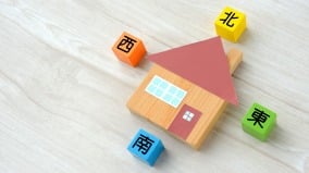 “宁可信其有”买房16个风水煞要避开(组图)