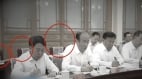 北京有大人物去世央视画面泄密四元老疑似出席会议(图)