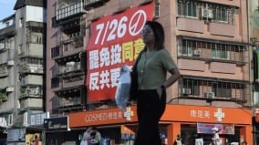 大罷免拉下幾席算大成功新系高層年會內警惕情勢不容樂觀(圖)