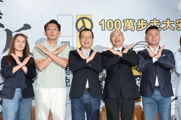 藍綠要角全員出動分析：台灣政治的核子戰爭開打(組圖)