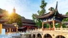 千年俗语“下半句”大公开你知道几个(图)