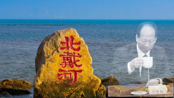 石泰峰