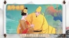 【美玲文化谈】四大美人——嫦娥下世的杨贵妃(视频)
