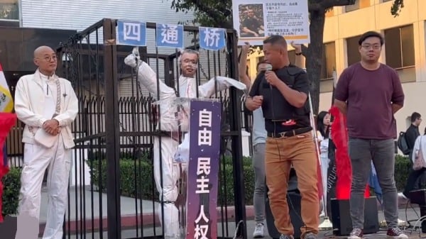 2024年10月，反共團體在洛杉磯中領館前舉辦活動，要求釋放彭立發。