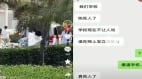 传山东高校一学生“热死”烟台中学100多人疑中暑(组图)