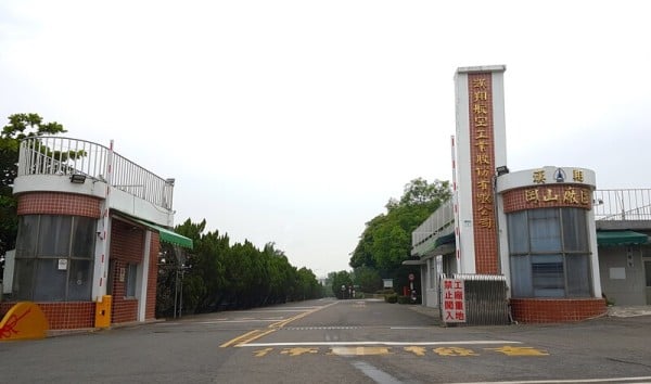 圖為漢翔公司岡山廠區。（圖片來源：中央社）