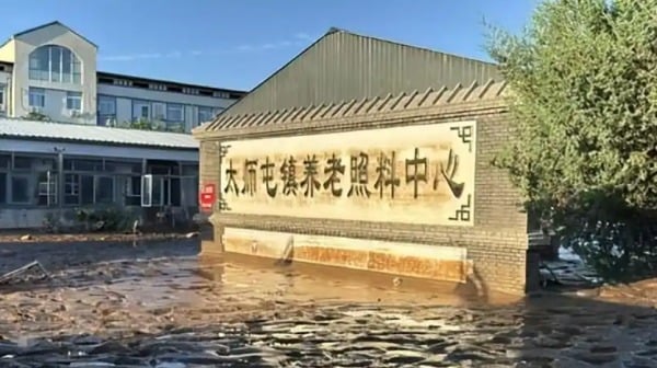 「人禍猛於虎」北京養老院31名老人被活活淹死引眾怒(圖)