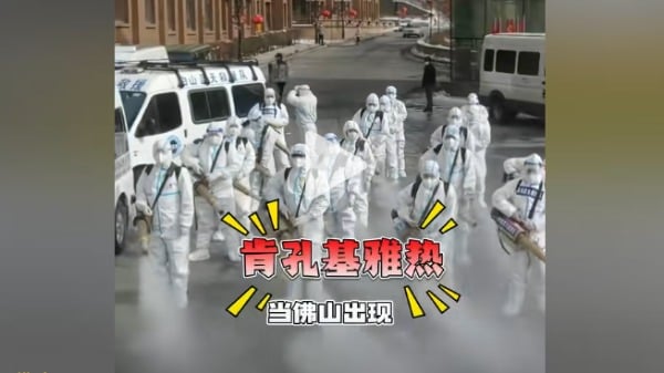 佛山新疫情核酸檢測隔離抽血不配合罰款斷電(圖)