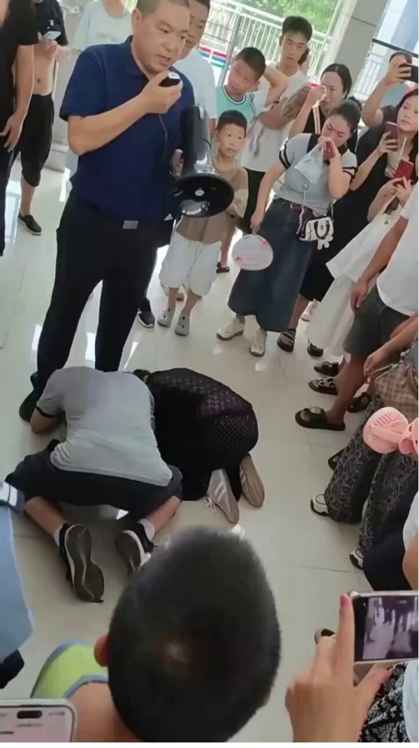 霸凌